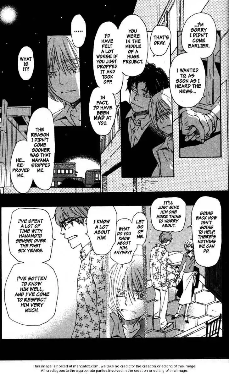 Honey and Clover Chapter 10 67